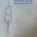 57