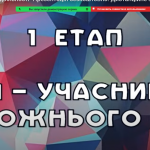 57