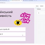 IMG-0426d94320c3c2b95d96c5bdc955075c-V