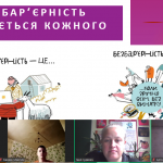 Screenshot_10