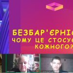 Screenshot_1