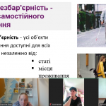 Screenshot_11
