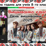 Screenshot_1