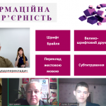 Screenshot_13