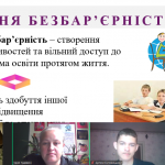 Screenshot_16