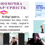 Screenshot_17