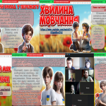 Screenshot_18