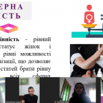 Screenshot_18