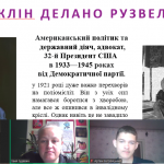 Screenshot_19