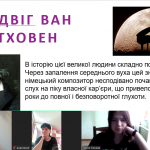 Screenshot_20