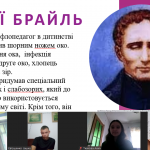 Screenshot_21