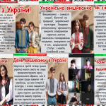 Screenshot_2