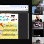 Screenshot_23