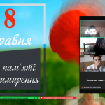 Screenshot_3