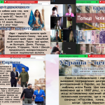Screenshot_3