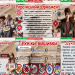 Screenshot_3