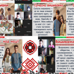 Screenshot_4
