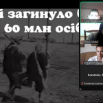 Screenshot_5