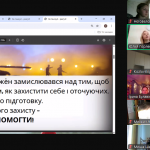 Screenshot_5