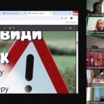 Screenshot_6