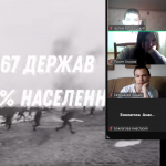 Screenshot_7