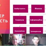Screenshot_7
