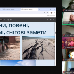 Screenshot_7