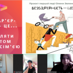 Screenshot_8