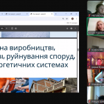 Screenshot_8