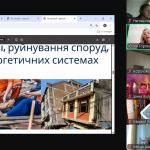 Screenshot_9