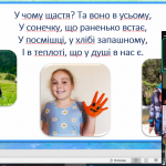 image_2025-05-16_10-30-16