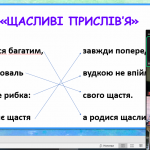 image_2025-05-16_10-30-34
