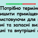 image_2025-05-20_10-40-54