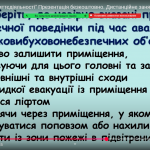 image_2025-05-20_10-41-26