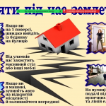 image_2025-05-20_10-43-47