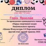 photo-output (15)