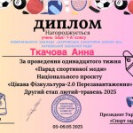photo-output (18)