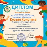 photo-output (18)
