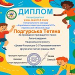photo-output (20)