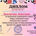photo-output (22)
