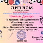 photo-output (23)