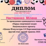 photo-output (29)