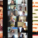 Снимок экрана 2025-05-08 114911
