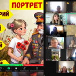 Снимок экрана 2025-05-08 115712