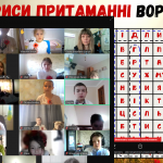Снимок экрана 2025-05-08 120126