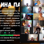 Снимок экрана 2025-05-08 121823