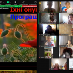Снимок экрана 2025-05-08 122751