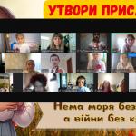 Снимок экрана 2025-05-08 123248