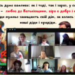 Снимок экрана 2025-05-08 123639