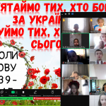 Снимок экрана 2025-05-08 123840